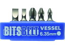 VESSEL/交換用ビットセット No. TD-BS1 ビット5本組 TD-BS1 3715388