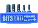 VESSEL/交換用ビットセット No. TD-BS2 ビット5本組 TD-BS2 3715396