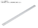 グット/棒はんだ 50% SD-15A 8585930