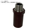 HT CPVC SUSインサートバルブソケット40 R1-1 3518358