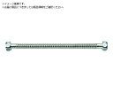 ベンリーカン T10-13X400 SANEI 1433896