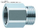 ベンリーカン用オスメスアダプター T254-13X10 SANEI 1269486