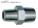 ステンレス異径六角ニップル TS700-1-20X13 SANEI 1438627