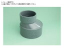 トーエー/VU継手 偏心インクリーザー 100×75 VUSIN100-75 8579187