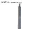 TRUSCO/六角サポーター 黄銅 オスーメス M4XL10 10個入...(4)