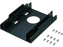SANWA/2.5インチHDD変換マウンタ 2台用 TK-HD252 ...(2)