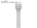 TY-Fast/Ty-Fast タイファスト 産業用ケーブルタイ 結束バンド 標 6314034