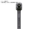 TY-Fast/Ty-Fast タイファスト 産業用ケーブルタイ 結束バンド 耐 6314065