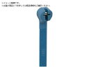 TY-Rap/高性能ケーブルタイ 結束バンド 金属検知器対応ポリプ 6222010