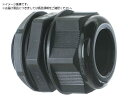 TRUSCO/ナイロンケーブルグランド 適合ケーブル5~9mm 黒 10個入り トラスコ中山 2576429