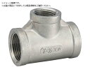 FLOBAL/異径チーズ SCS13A 04101902 VRT-0301 7342322