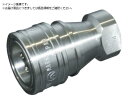 SPYカップリング ソケット ステンレス SPY16-S SPY16-S SUS ヤマト 8577962