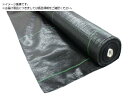 TRUSCO/防草シート 耐候1年 緑 1mx100m TBO1-10100-GN トラスコ中山 2570873