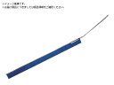 TRUSCO/J型ロングブラシ 全長370mm ブルー TJNBHM-B トラスコ中山 2572505