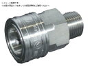 STYカップリング ソケット めねじ取付用・ステンレス STY3-SM ST ヤマト 8578112