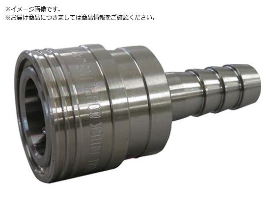 FLOBAL/両路開放型クイックカップリング TS-3SH SUS304 TS-3SH 3529656
