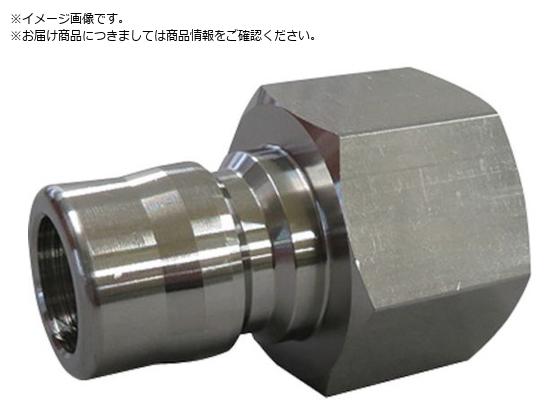 FLOBAL/両路開放型クイックカップリング TS-4PF SUS304 TS-4PF 3530083