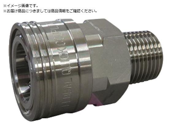 FLOBAL/両路開放型クイックカップリング TS-8SM SUS304 TS-8SM 3530304