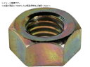 TRUSCO/六角ナット1種 クロメート M6 370個入 ヘキサゴンパック S086 トラスコ中山 2624632