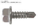 JPF/ステンレス MBテクス HEX 5×19 SG 1000本入り SUSMBHEX5X 3873405