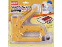 MAX/ガンタッカ TG-A N イエロー TG-A -NY マックス 1194885