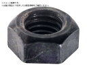 TRUSCO/六角ナット1種 三価黒M3 1800個入 ヘキサゴンパック S08 トラスコ中山 2626206