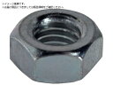 TRUSCO/六角ナット2種 三価白 M3 1800個入 ヘキサゴンパック S0 トラスコ中山 2626205