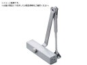 RYOBI/取替用ドアクローザ スタンダード型 S-203 1746780