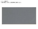 TRUSCO/ステンレスカット板 50×100×厚み1.0mm SUS430 SCB-1- トラスコ中山 3815673