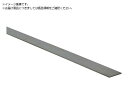 TRUSCO/ステンレス フラットバー 厚み2×20×1000mm SUS304 SH-2 トラスコ中山 3815680
