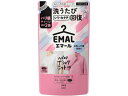 エマール アロマティックブーケの香り つめかえ用 360g KAO