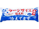 冷えてます 超大判クールタオルL 20枚 iiもの本舗