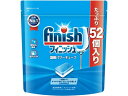 レキットベンキーザージャパン/フィニッシュ 凝縮パワーキューブ 52個 レキットベンキーザー・ジャパン