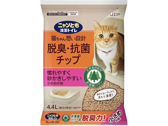 ˥Ȥȥ æݥå γ 4.4L ơ