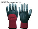 MARUGO/ソフラック#1900 レッド M SR1900-R-M 1143619