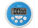 dretec/洗えるタイマー ブルー T-533BLHA 2709866