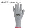 TRUSCO/耐切創ロング片手手袋 PU #5 M 左用 TCRG5PULM-L トラスコ中山 3692636