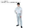 TRUSCO/ECO不織布使い捨て保護服 つなぎフード付きタイプ トラスコ中山 2639186