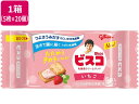 ビスコ ミニパック いちご 20個 江崎グリコ