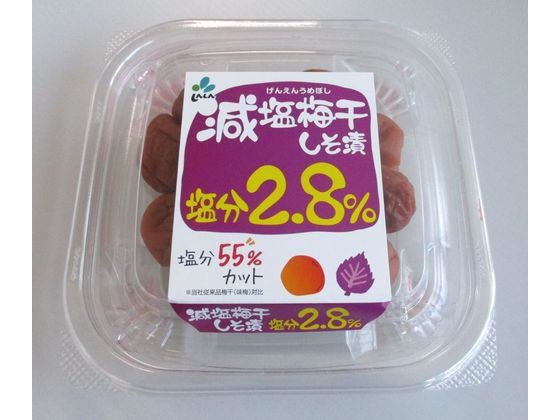 減塩梅干 しそ漬 110g 新進 P12651