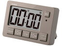 MAG/ヒカルン 光でお知らせ ライト点滅 勉強タイマー 学習用 6590984