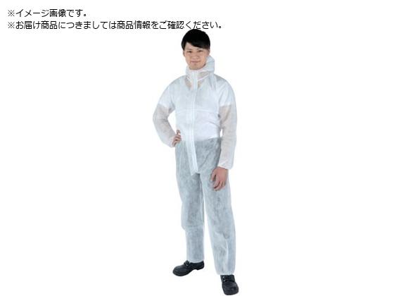 TRUSCO/ECO不織布使い捨て保護服 つなぎフード付きタイプ トラスコ中山 2639191