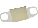 TRUSCO/ウレタンマスク フェイススーツ 5枚入 UTM5-W トラスコ中山 2438920