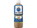 和の紅茶 ミルクティー 600mL アサヒ飲料