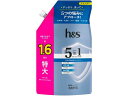 h&s 5in1 クールクレンズ シャンプー 替 特大サイズ 460G P&G