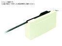 軽量引き戸用 後付クローザー アケピタ アイボリーホワイト 日東 4056612