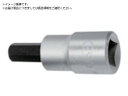 ASH/ソケットレンチ用ヘキサゴンソケット9.5□×5mm VX3005 8165864