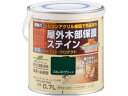 水性ウッドエバープロテクト 0.7L フォレストグリーン アトムサポート