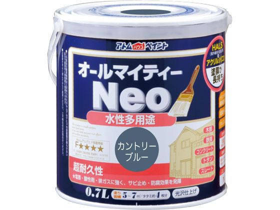 水性オールマイティーネオ 0.7L カントリーブルー アトムサポート