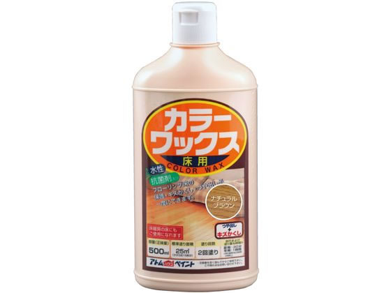 顼å 500mL ʥ֥饦 ȥॵݡ